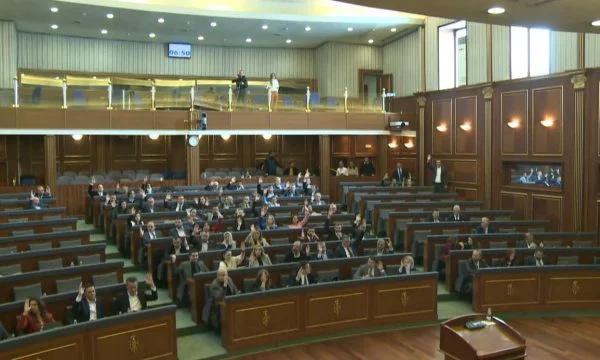 Bill for Bureau for verification and seizure of unwarranted property is adopted