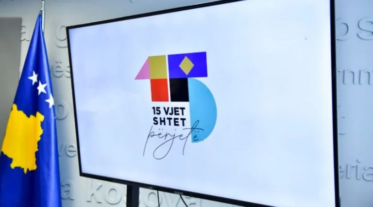 Government did not share budget for 15th anniversary footnote