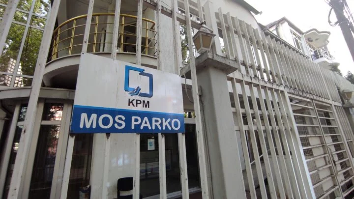 Serbian operator won Kosovo Handball Championship broadcasting rights KPM: We have no jurisdiction over licensed channels abroad