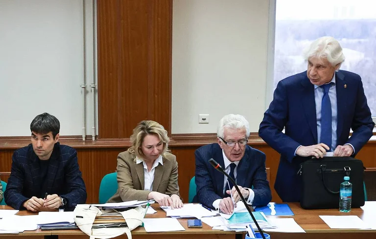 Fédération de Russie Organisation des droits de l ' homme