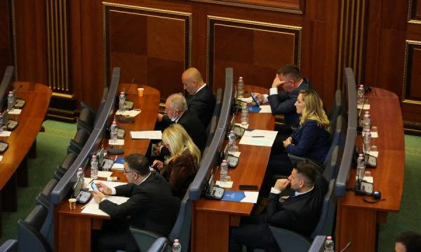 AAK thërret konferencë të jashtëzakonshme
