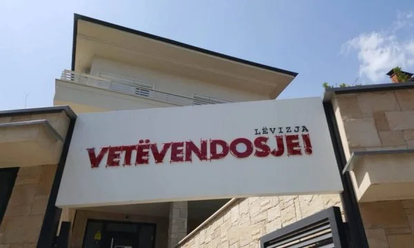 Vetëvendosje: Nuk e votojmë tërheqjen e Trustit