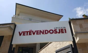 LVV is distanced from Jevrie Ademi, who insulted Rifat Jashar: It does not represent our attitudes