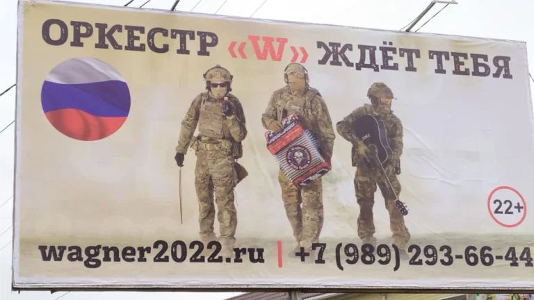 Bosnian Intelligence alarma por la presencia de miembros Wagner y Night Wolfes