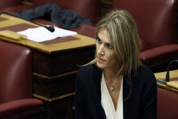 Greece freezes all assets of EU Parliament vice president on corruption charges