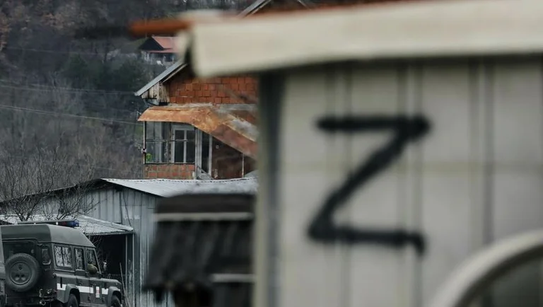 Symbole HINA befindet sich nördlich von Kosovo