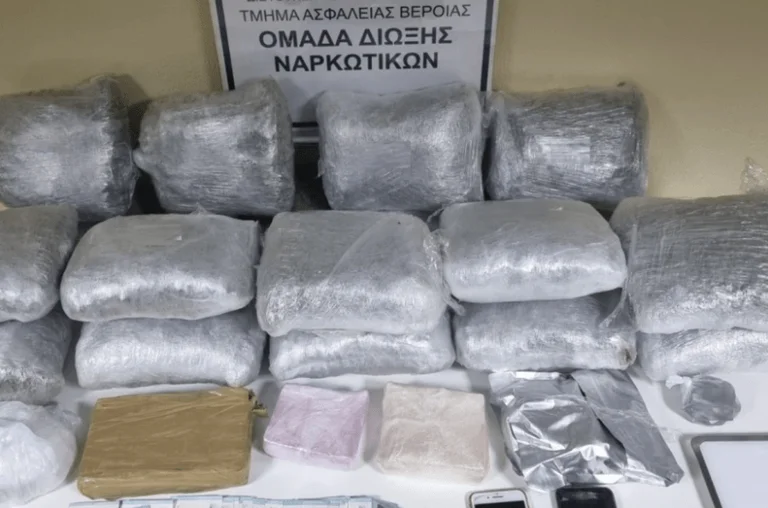 Un Albanais en Grèce arrêté saisi avec des drogues d'une valeur de 300 mille euros