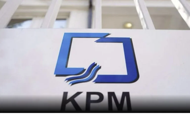 KPM bans transmission of DigitAlb films in Kosovo
