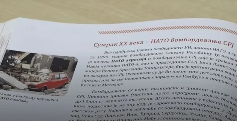 Cosa imparano i Serbi in un libro di storia sul Massacro di Recak?