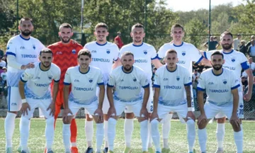 Race Commission schließt Ferizaj vom Kosovo-Pokal aus