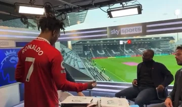 Der berühmte Junge in “Youtube” geht um Ronaldo wieder zu sehen, er hat nicht nach Fulham reisen.