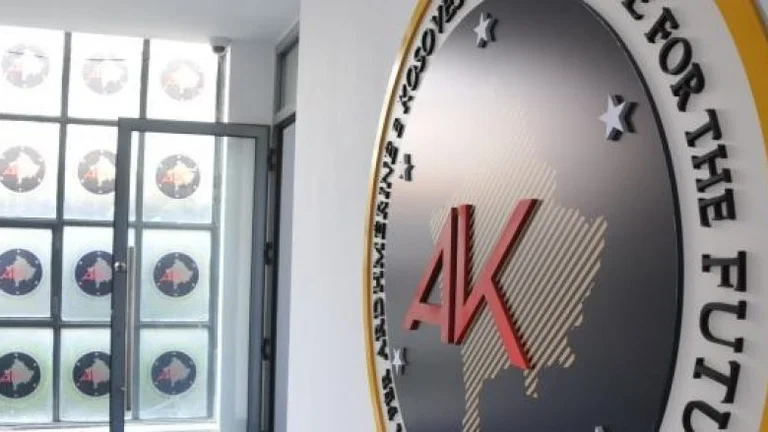 Entwicklung im Land, AAK ruft heute zur Medienkonferenz auf