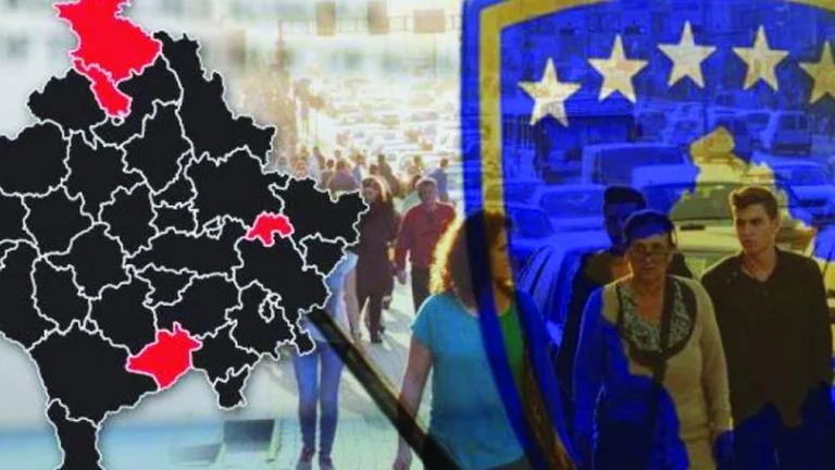 Analista: l'Associazione comunista serba non dovrebbe essere formata