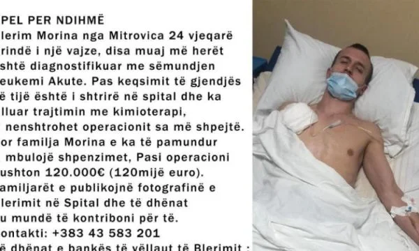 Fraude majeure au Kosovo : 94 000 euros donnés à la personne qui n'existe pas
