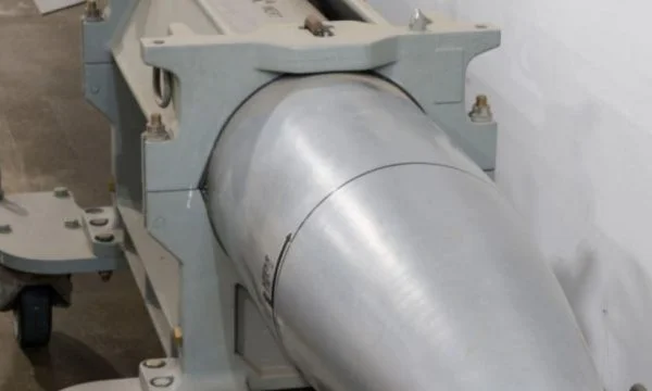 La OTAN pretende establecer una bomba nuclear moderna en las bases europeas, Moscú responde