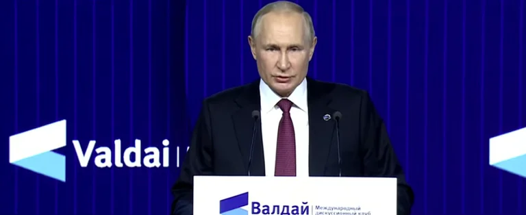 Putin comienza el discurso anual en Moscú
