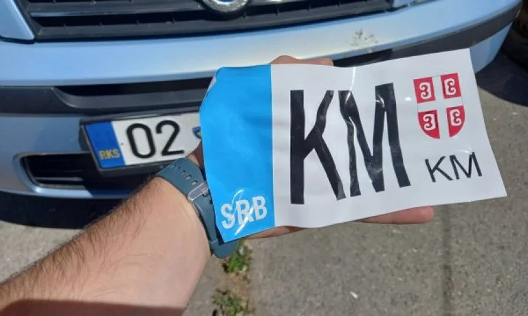 Die Regierung ändert die Position für die Frist, nur 15 Teller “RKS”