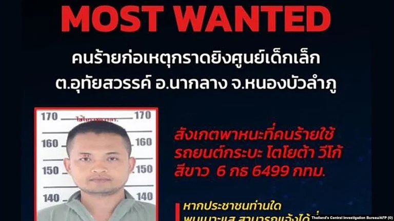 Attack in Thailand: Dead suspect reportedly killed himself and his family after the case.