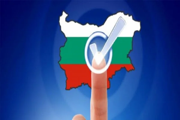 Bulgarien Stimmen heute
