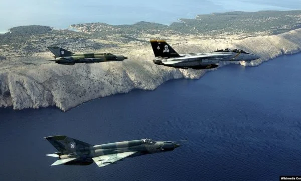 US militarily assists Western Balkan countries, except Serbia