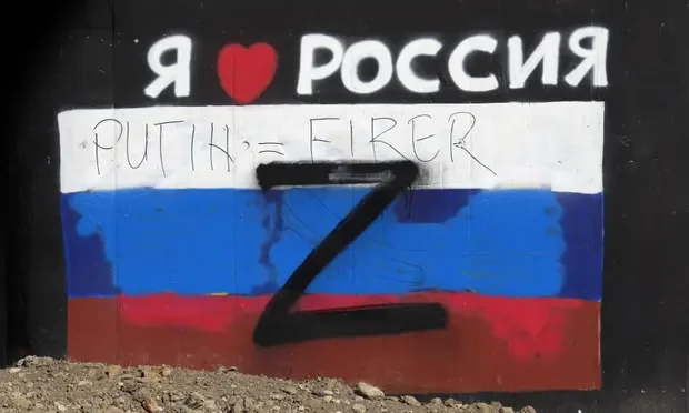 Le Gardien : les extrémistes serbes ont le soutien de la Russie pour causer des problèmes dans les Balkans