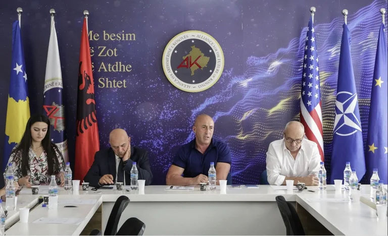AAK: Liderët shtetëror po mbjellin frikë e pasiguri tek qytetarët