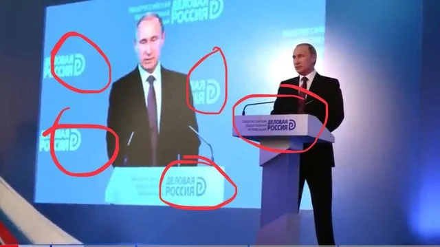 Poutine reçoit le logo du parti Sali Berisha