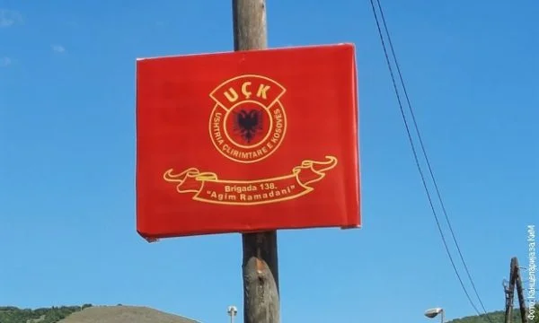 Petkov's office: A sign has been placed in Kishnica U n CK, Kurt guilty