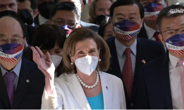 Discours de Pelosi au Parlement taïwanais