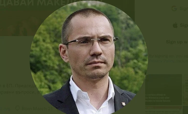 Jamaïque Eurodeput: Serbie jouant avec le feu, nous restons avec le Kosovo