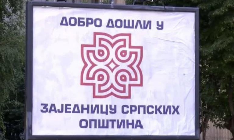 Four municipalities in the north wake up with signs writing “Welcome to the Serbian Communist Association”