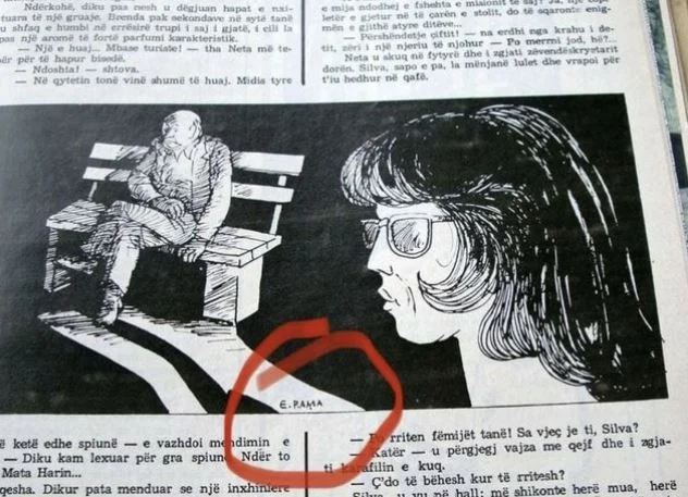 Meta publishes Rama's cartoon: Favorite for Propagandistic Writings dedicated to Security and Spy