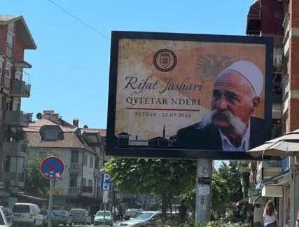 Tetovo proclama a Rifat Jasharin
