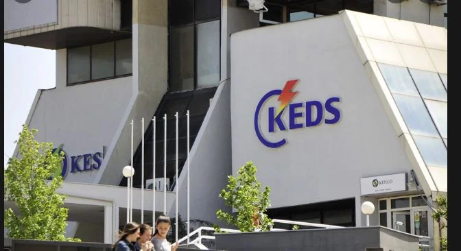 The government doesn't pay the money, K ESCO seeks extraordinary review of electricity tariffs