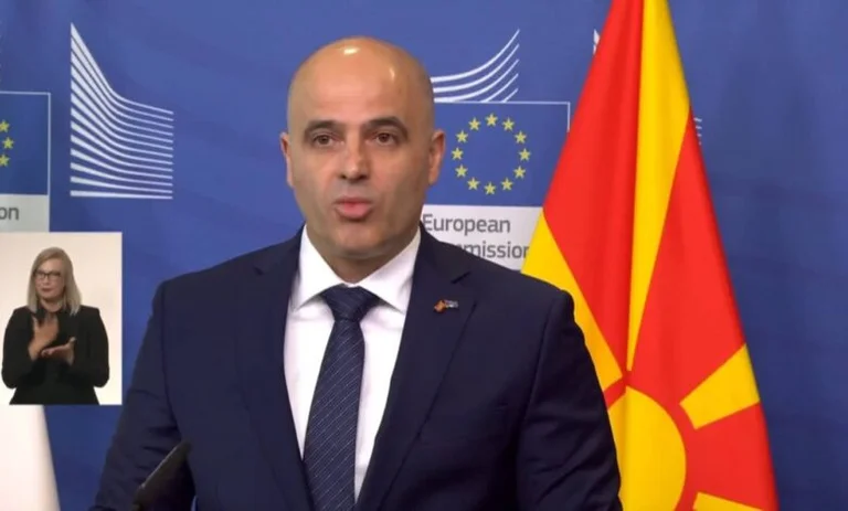 Kovachevski: Lentamente ma in modo sicuro unirsi alla famiglia europea