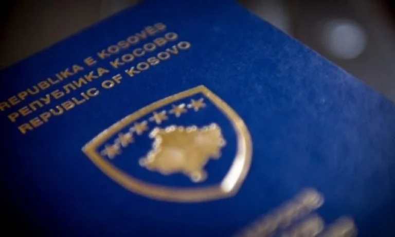 Disturbing. Over 2,000 people have given up Kosovo's citizenship within the first six months of this year