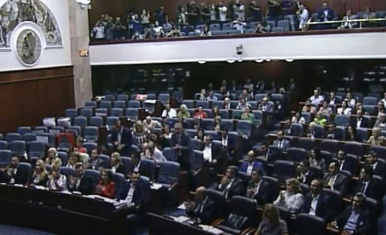 Asamblea del Norte de Macedonia vota propuesta francesa