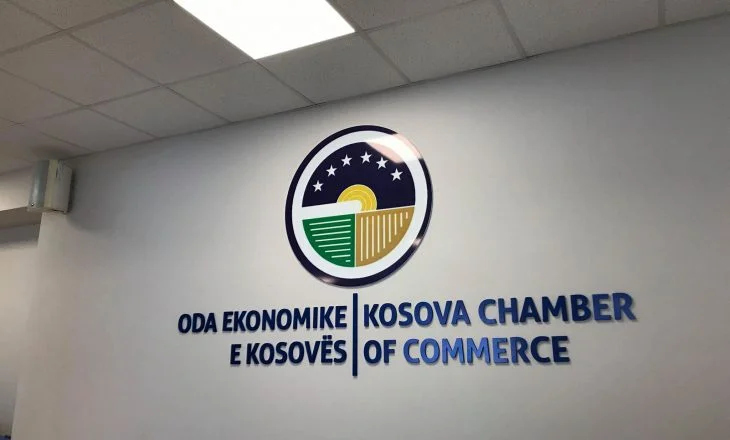 Trois candidats pour l'Ode économique du Kosovo