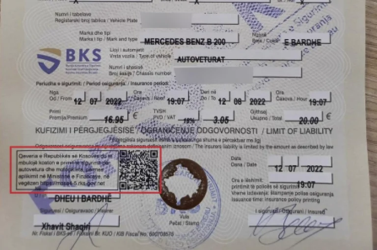 BKS) Makes it easier to remand, place QR Code on security policy