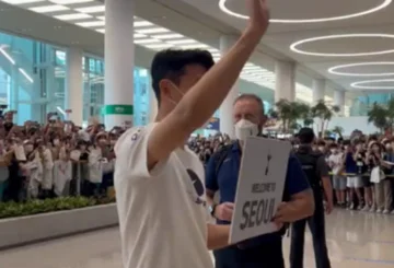 Son ist ein toller Gastgeber am Südkorea Flughafen.