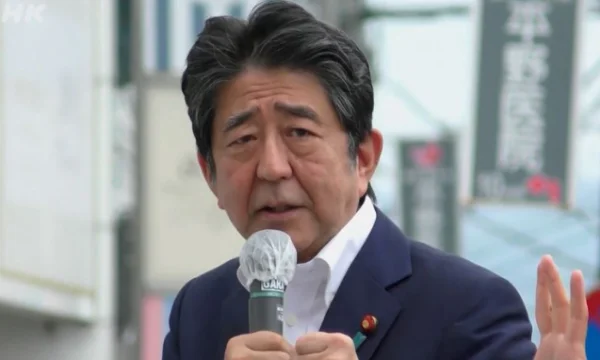 Ehemaliger Premierminister Abe stirbt nach dem Schießen