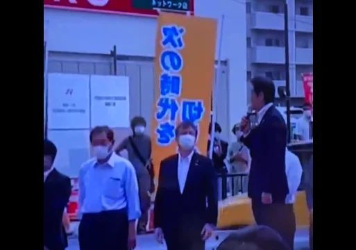 Ecco dove l'aggressore era in piedi prima di licenziare Shinzo Aben.