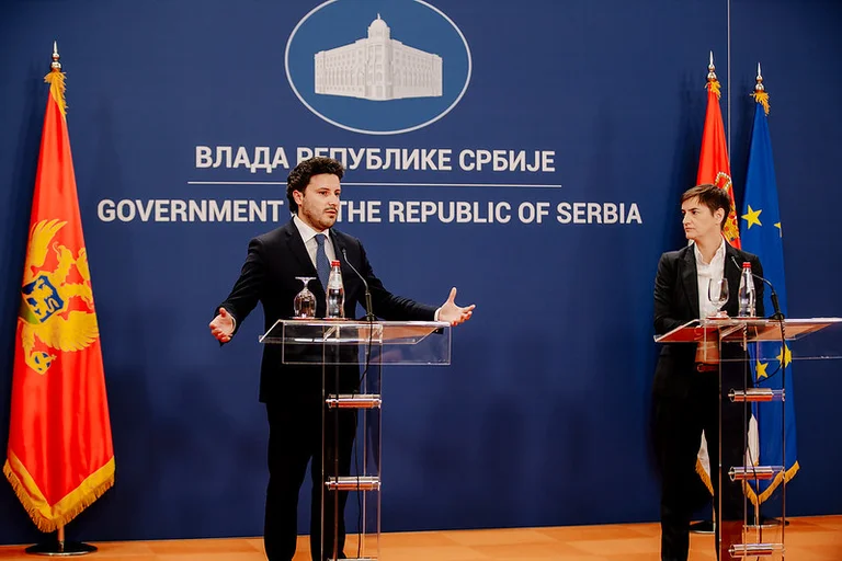 Abazovic from Serbia: We are turning a new page of our relationship