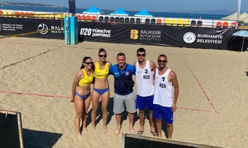 Serbien weigert sich, gegen Kosovo zu spielen, “rdians” gewinnen mit offiziellen Ergebnissen