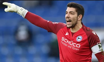 Stadt sucht Ortega Torwart als kostenloser Transfer