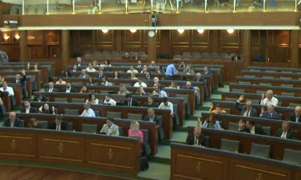 AAK Proposed Security Issues Resolution Ahead