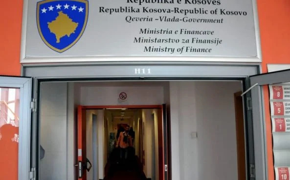 Financial Intelligence Unit Director Competition Canceled