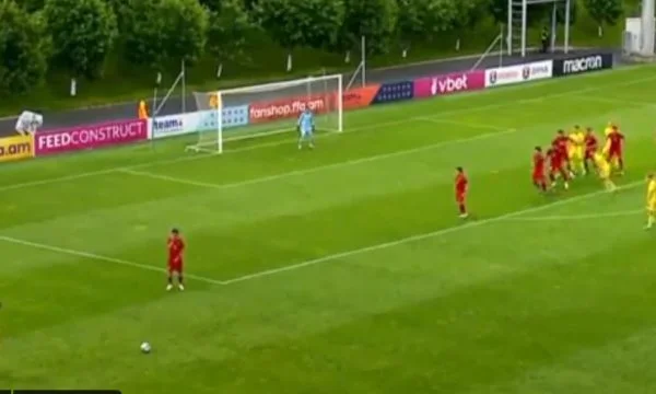 Les fans arméniens des Hommages avec des appels “Russie” C'était la réaction des footballeurs ukrainiens.
