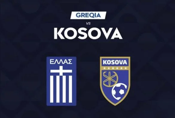 Kosovo's formal formation of Greece again has changes in composition
