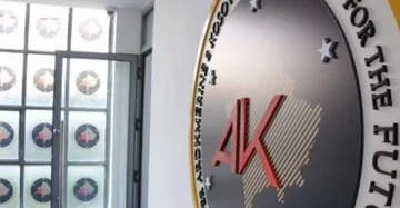 AAK mban nesër Kuvendin e Përgjithshëm, në rend dite edhe zgjedhja e kryetarit të ri